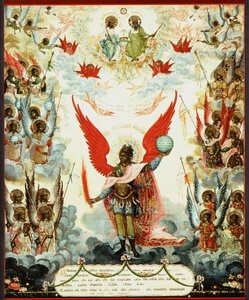 圣米哈伊尔俄罗斯图标。大天使迈克尔。俄罗斯的图标1804 作者 不明